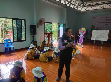 โครงการ &quot;ค่ายเยาวชน...รักษ์พงไพร&quot; เฉลิมพระเกียรติ 60 พรรษา ... พารามิเตอร์รูปภาพ 86